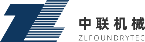 苗鄉(xiāng)三七|和謙三七|文山市苗鄉(xiāng)三七實(shí)業(yè)有限公司