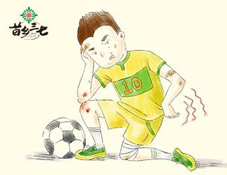 三七粉外敷使用技巧及注意事項(xiàng)，受傷如何正確外敷三七粉