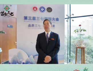 紅河學(xué)院校長楊生超教授回顧與苗鄉(xiāng)20年來，田間地頭點點滴滴皆不易